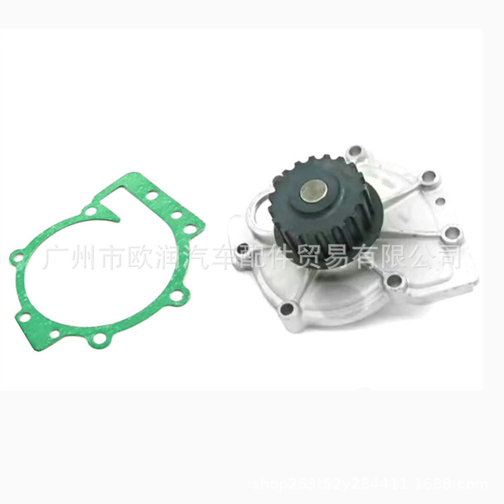 30751700 Water Pump Suitable for Volvo 850 C30 S40 V50 V60 Xc60 Xc90 1993-16