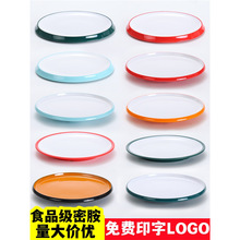 �ܰ��P�������͏d���ÈA�P�pɫ��偵�P�ӾƵ������A����˱P