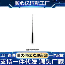 �m���S���쾀о/��ͨ86309-0D030