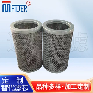 P-3501(2)-2-10V HC2237FCP13H油站过滤器控制油滤芯