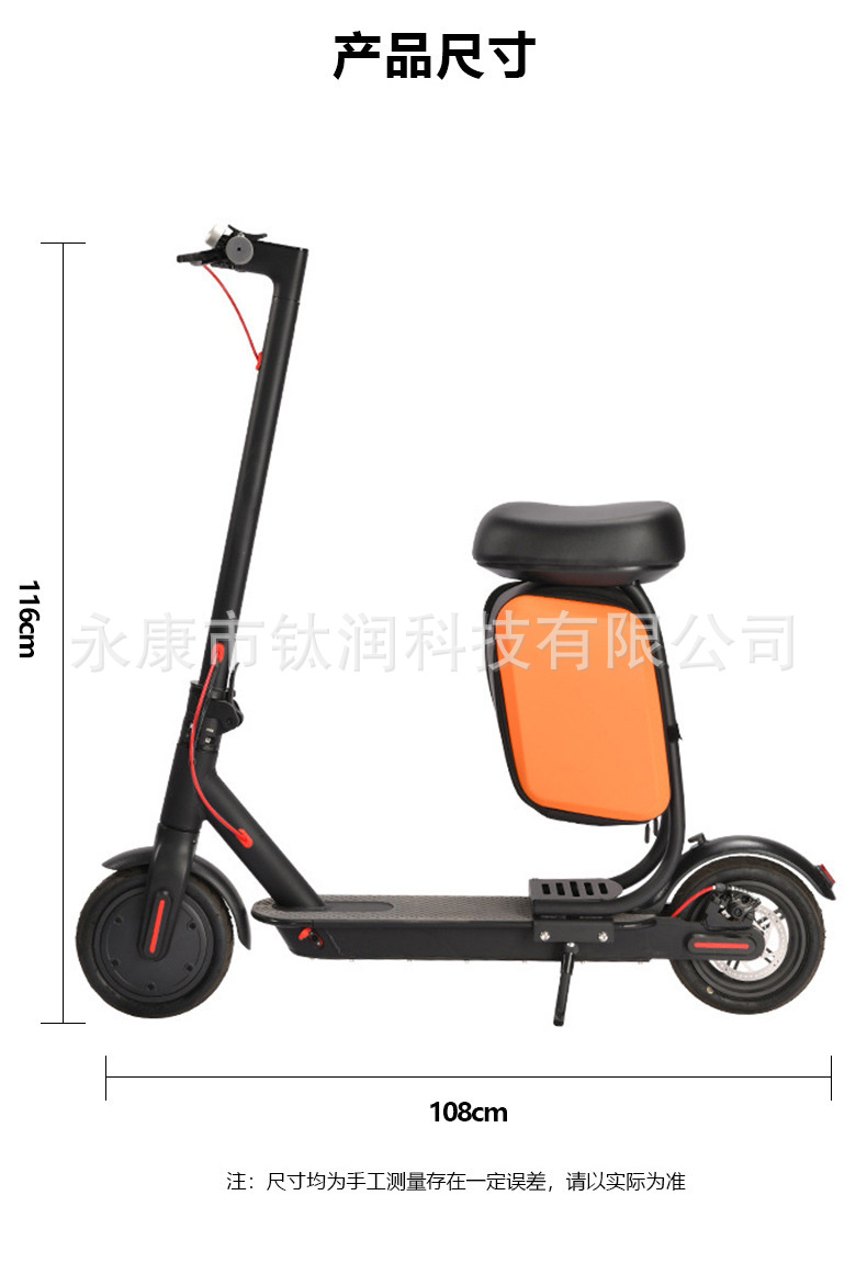 Manufacturer's Storage Rack, Electric Folding Shopping Cart, Bicycle, Camping Cart, Storage Cart, Outdoor Riding Scooter