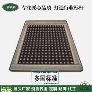 ��ʯ���|�ο���ʯ�h�t��ů����ô��|�p�ؼӟ��Ь��մ��|�Nʯ���|