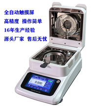 ɫĸzˮ֜yԇx   wˮ֜yxSC120-AƷ\ЬF؛