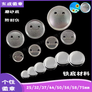 �R���F�������ºĲ� �������� �������  �F�׿հ׺Ĳ� ���m�