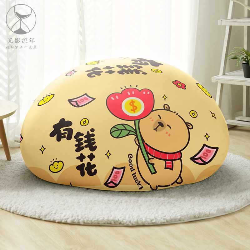 ❧❦♡Kapibala는 쓸 돈이 있습니다♡디❧❦