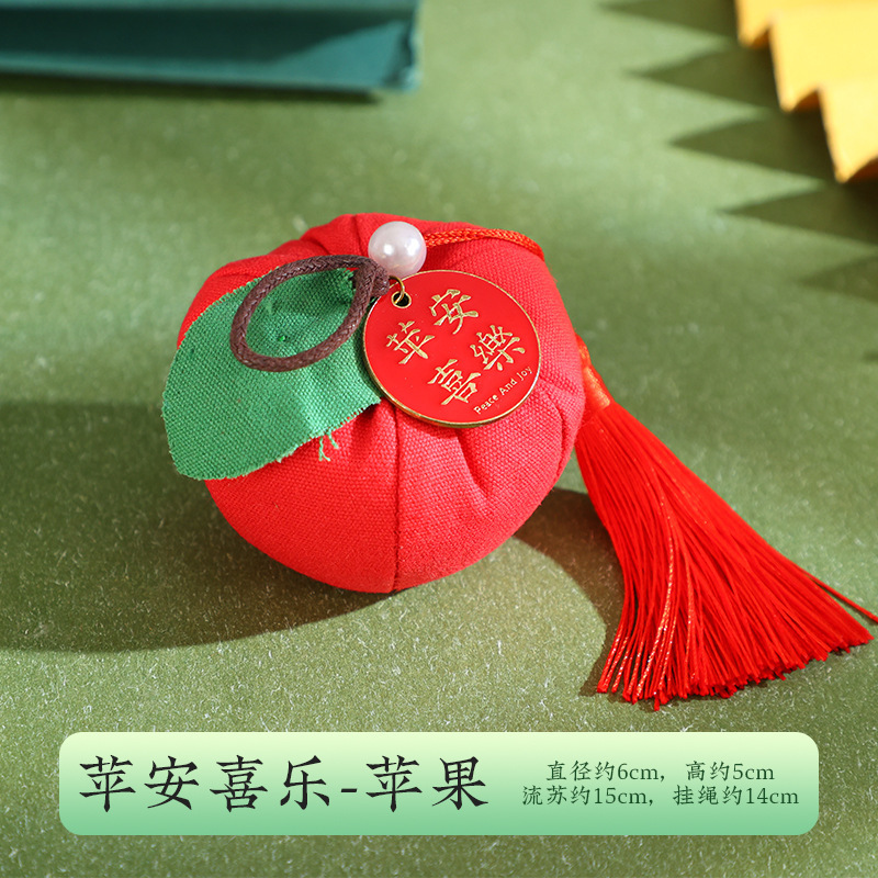 中国風ヨモギ完成ひょうたんサシェ、ヨモギサシェ、小さなギフト、ポータブル多色祝福と祝福の装飾ペンダント|undefined
