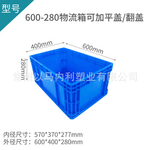 �������������D�䎧�wEU���乤�������D��������\�����