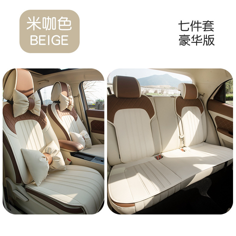 BM-[미터 다크 브라운]-7 피스 디럭스 에디션