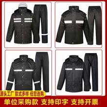 ������ѝ���b���p�ӼӺ���˷��wʽ��ɫϵ���ճ�ͨ�����Iͨ�÷���
