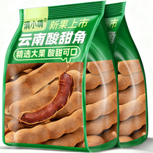 �������خa���r���������ЋD��ʳ��������𶹽��ᗗ���_����