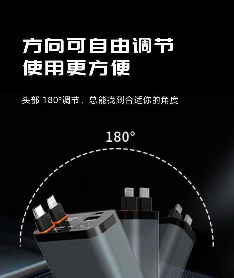 120W Super Fast Charging Car Charger High Power Five-In-One Comes with Retractable Cable Universal for Android and Apple Phones