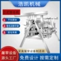 定点屠宰场立式脱毛设备