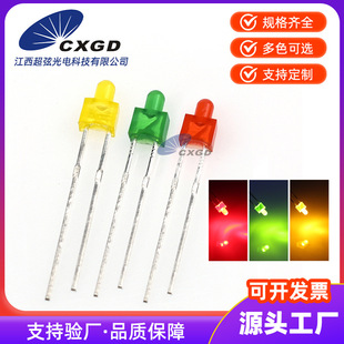 In-Stock F2/2Mm Nipple-Type Colored Short-Foot Led Beads 0.06W Red Straight Plug-In Led Light-Emitting Diode