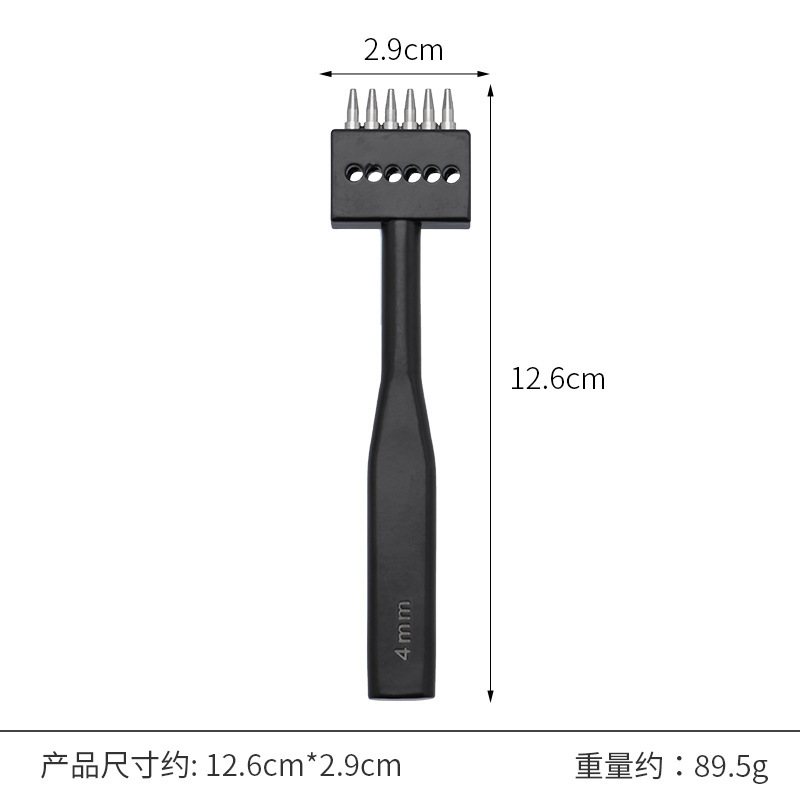 革製の縫い目の穴を開けて黒い列を流します。|undefined