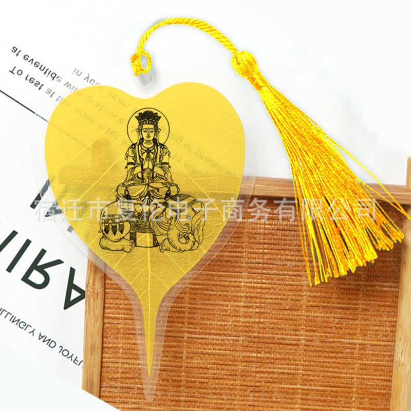 Marcapáginas con diseño de hoja de Bodhi, estilo chino clásico creativo, regalo de bendición para amigos extranjeros. image 7