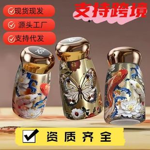 С�ֶ��͹Ň��L���ȸˮ����y����316��đ���ֵ���ر������ر�