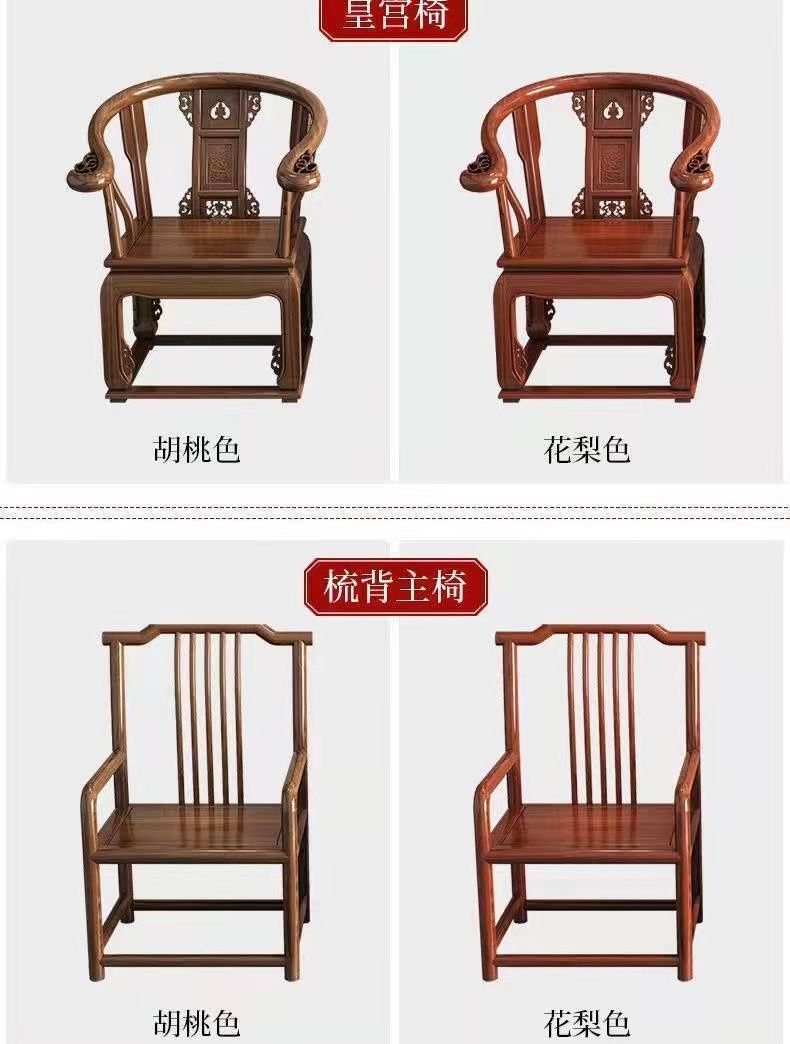 详情图片_09.jpg