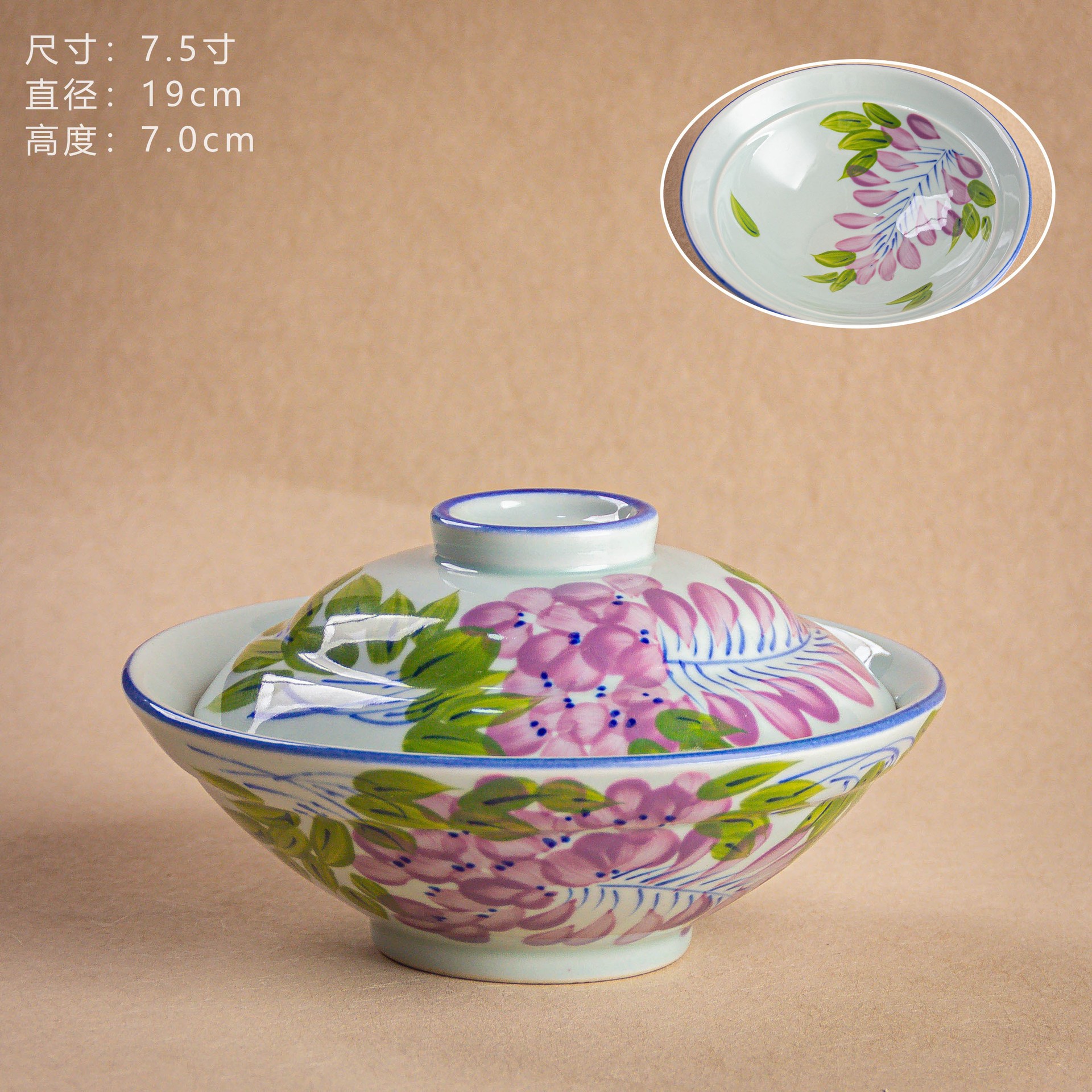 녹색 잎 등나무