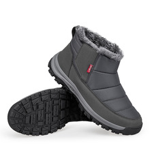 冬季老人雪地靴男女款防滑东北大棉鞋爸妈加绒户外运动保暖健步鞋
