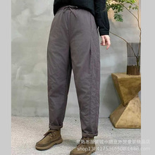 ������Ʒ�H�w�A�ޱ�ů����ѝŮ�b�ɾo��ϵ��С�_��ѝ