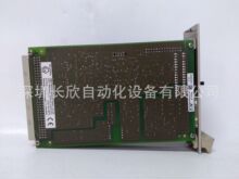 HIMA  32103