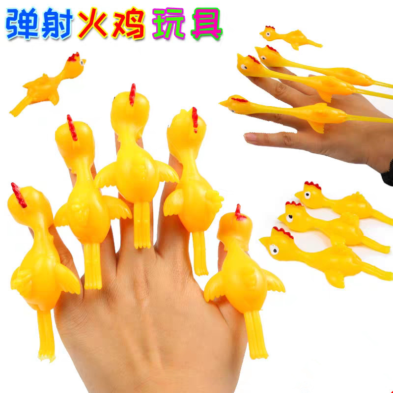 恐竜の指の七面鳥の弓を発射します。|undefined