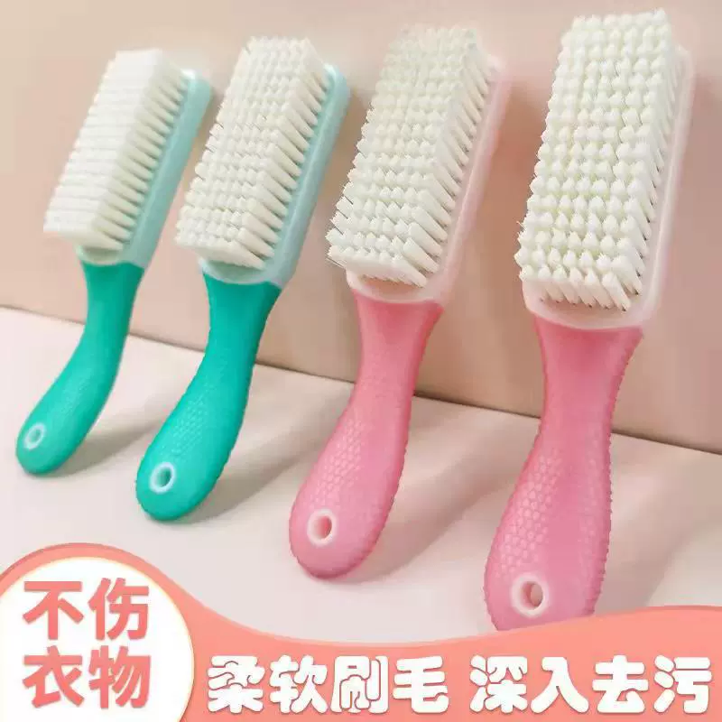 Plastic shoe brush for home use for laundry, soft universal silicone brush for elementary school students
