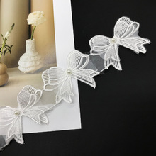 优多品白色欧根纱花朵 优雅设计蕾丝花边手工Diy饰品服装配料批发