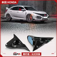 Подходит для Honda Civic FK8 Type R, модифицированное углеродное волокно AERO, электрическое зеркало заднего вида, пуля, зеркало заднего вида