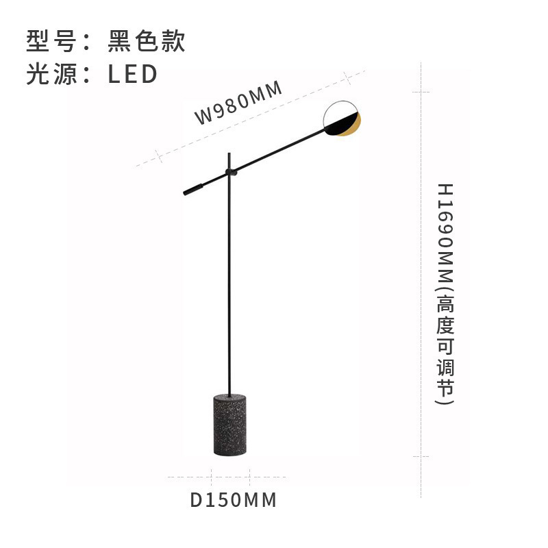 酒店工程样板房展厅客厅卧室落地灯设计师极简展厅大型钓鱼落地灯|undefined