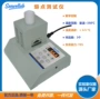 数控熔点环氧科研熔点仪