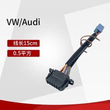�m���VW/AUDI��/�W�����C�Դ��̖���p�^�D�Ӿ��M��܇�B�Ӿ���