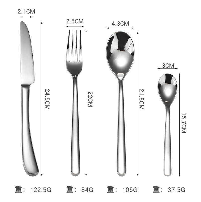不锈钢餐具法式月光系列刀叉勺套装酒店西餐牛排刀叉勺子礼品套装详情3