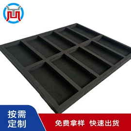 PP塑料板;珍珠棉异型材;其他泡沫塑料