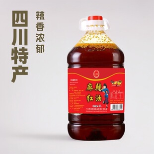 �Ĵ��خa�t�����������5L��Ͱ����b�����������{�ϵص�������