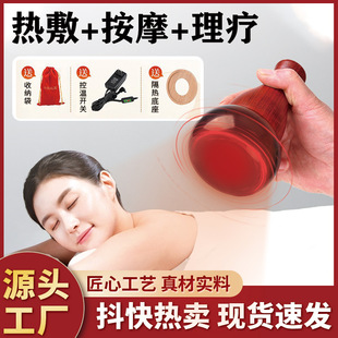 늼ӟ����ʯ�ؾăx����Ժ��Ħ�������x�٠C�����x���j���ð�Ħʯ