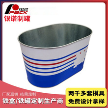 �S��ֱ�N�R���F��Ͱ �E�A���R���F��Ͱ ʳƷ����Ͱ