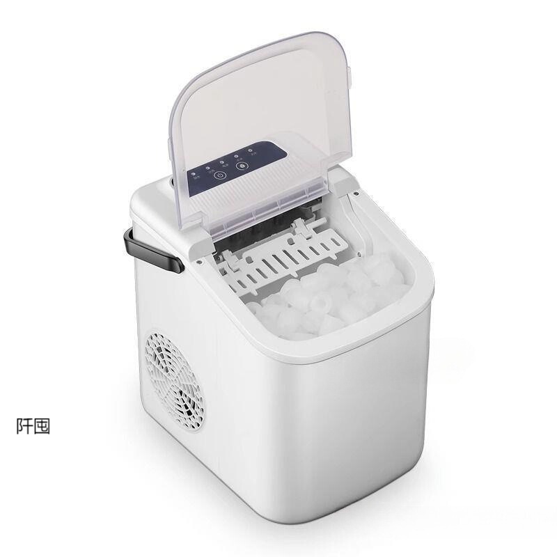 Ice Machine Outdoor 15 Household Small Dormitory Smart Mini Fully Automatic Low Power Ice Machine