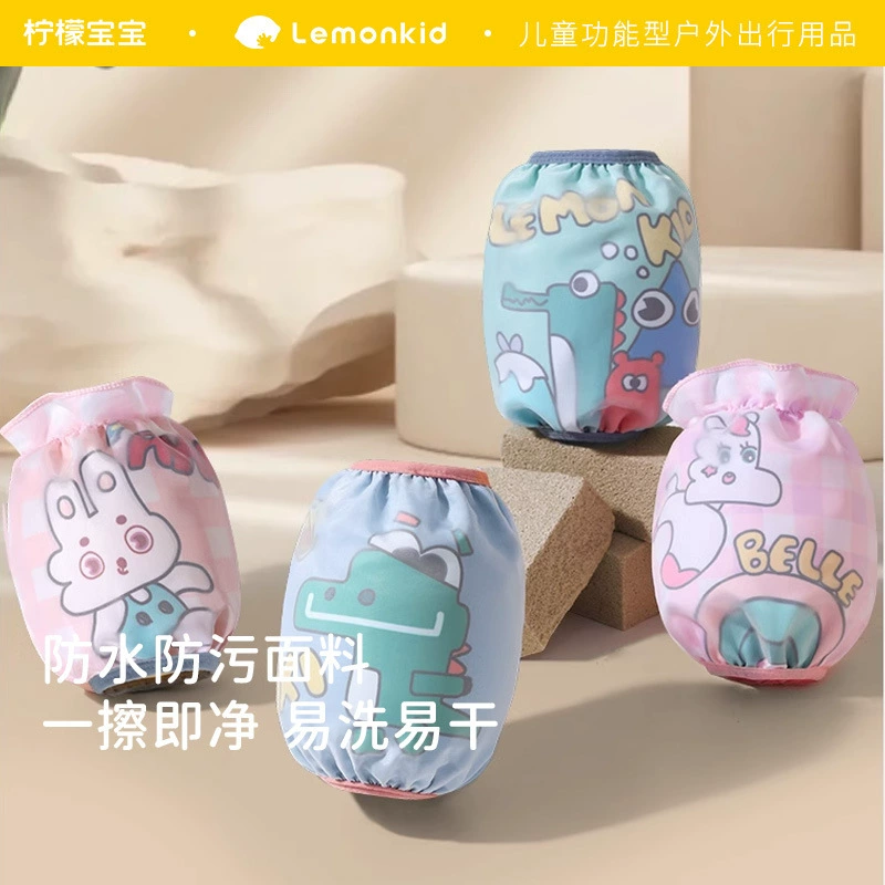 Рукав для детей Lemon Baby для мальчиков и девочек Противогрязный осенний и зимний рукав для детей Водонепроницаемый для детей