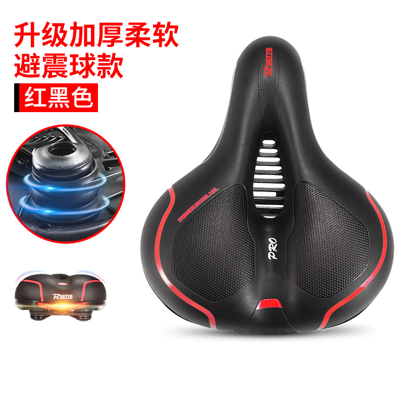 Bicicleta de montaña cojín de asiento super suave sillín dinámico bicicleta accesorios colección completa asiento bola-tipo amortiguador silla image 9