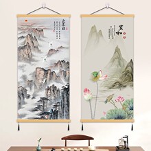 ɽˮ���͏d�쮋�b��������P���������������҇��L��ɽ�ڮ���