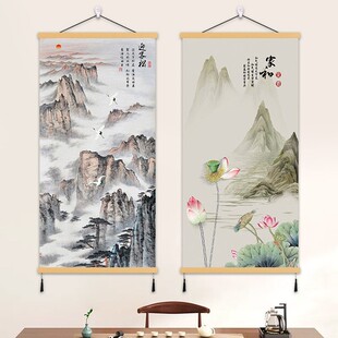 ɽˮ���͏d�쮋�b��������P���������������҇��L��ɽ�ڮ���