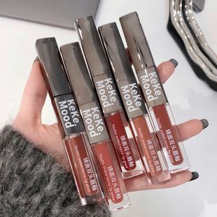 Kekemood Water-Based Series Double-Ended Lip Glaze Mirror Water-Gloss Velvet Matte Whitening Affordable Long-Lasting Color
