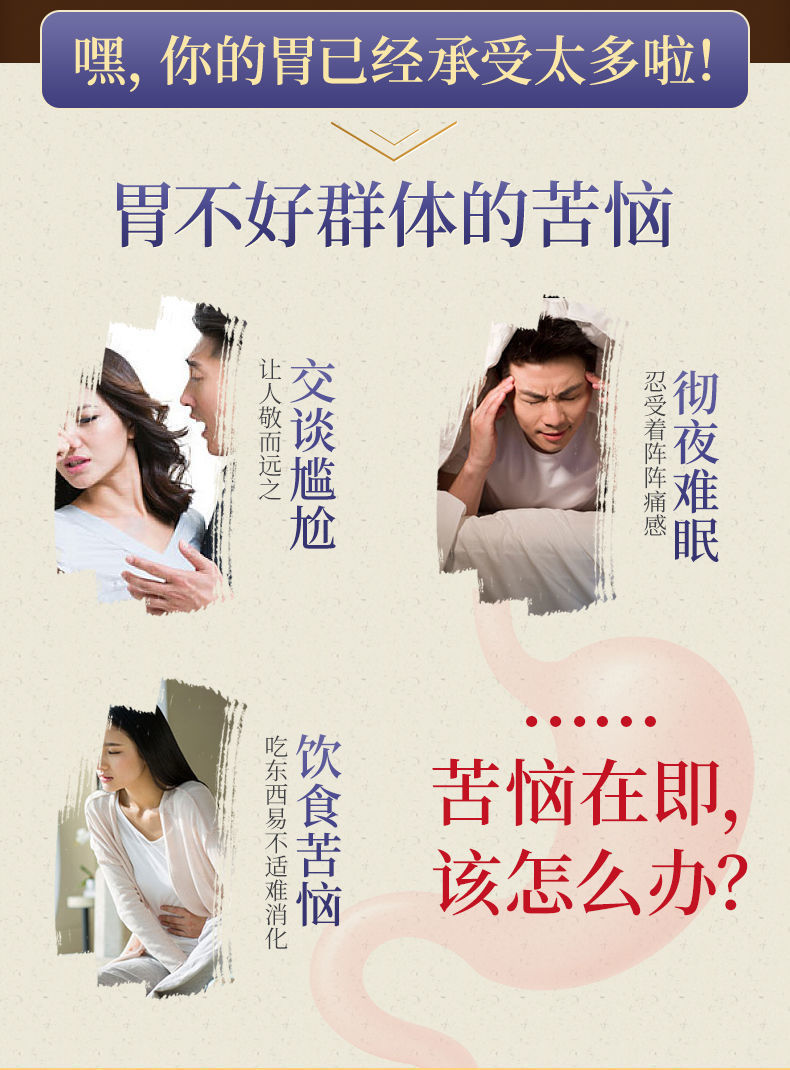 微信图片_20210722101213