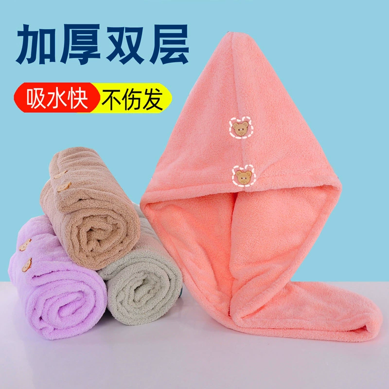 Шапочка для сушки волос из кораллового флиса, утолщенная шапочка для сушки волос, милое мультяшное полотенце для волос из кораллового флиса, быстро впитывающее и быстросохнущее, повязка на голову, шапочка для душа.