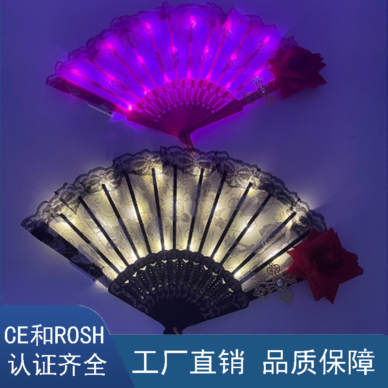 LED发光蕾丝玫瑰扇子华丽复古欧式折扇款暗黑漫展cos拍照道具装饰