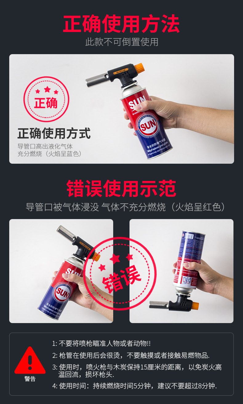 807-02.jpg?x-oss-process=image/format,png