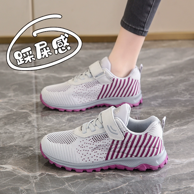 Обувь для пожилых людей, весенне-летняя женская обувь большого размера, обувь для мам, мягкая подошва, легкая обувь для полных людей среднего и пожилого возраста, спортивная обувь