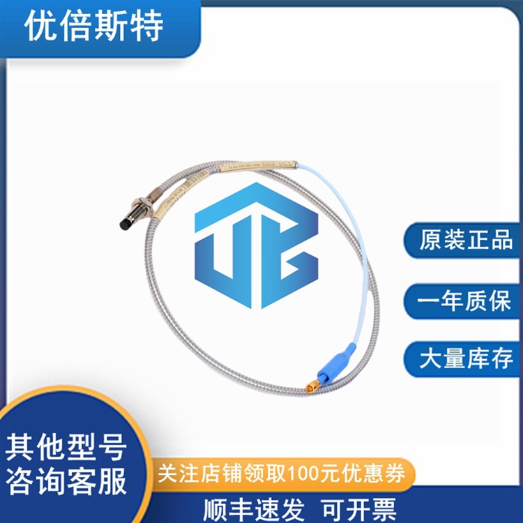 出厂价 330190-085-10-00 本特利