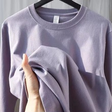秋衣棉質淡紫色200g重磅長袖t恤女香芋紫寬松型色上衣甜美圓領tee